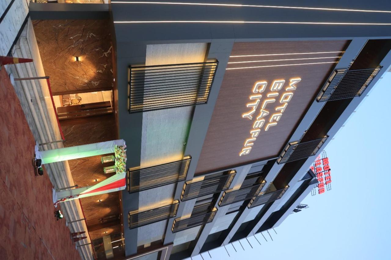 Motel Bilaspur City Eksteriør bilde