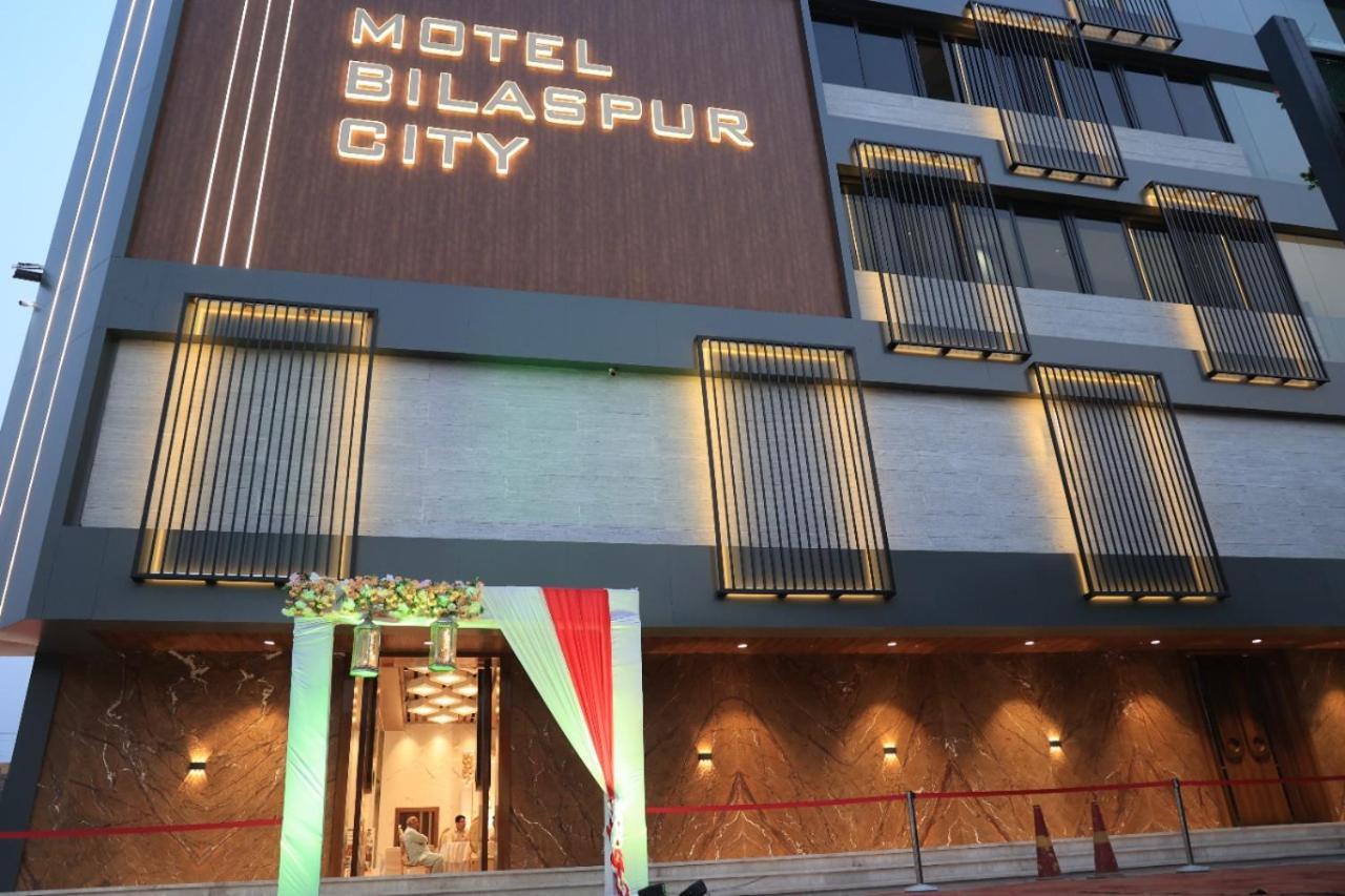 Motel Bilaspur City Eksteriør bilde